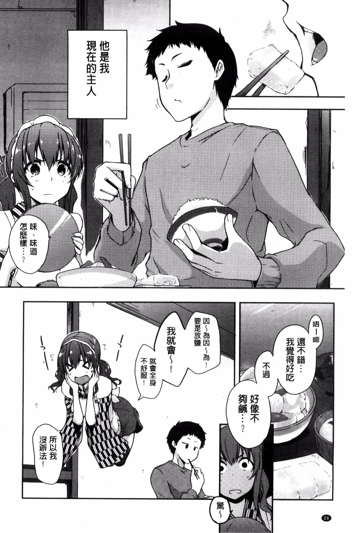 032