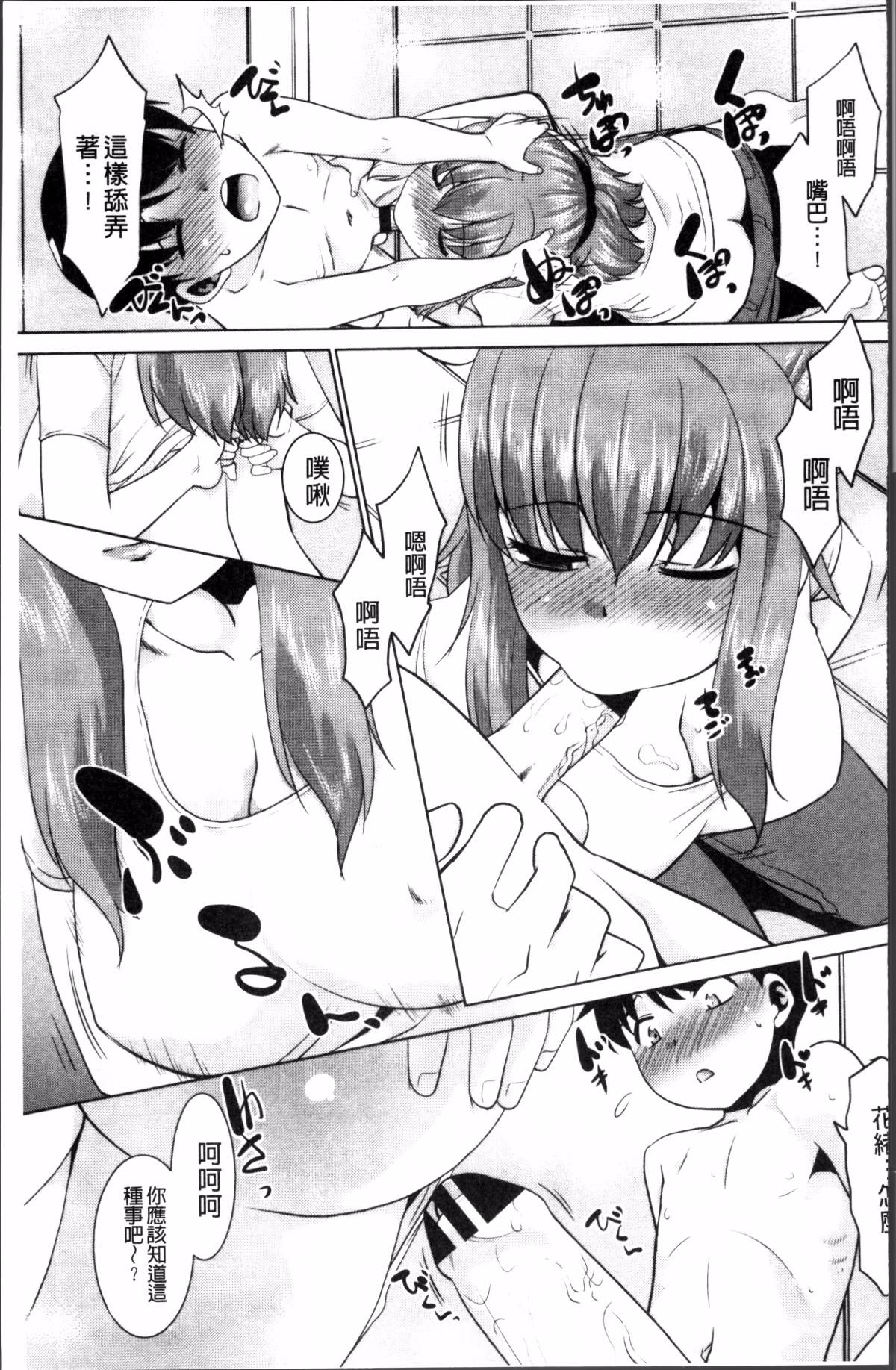 093