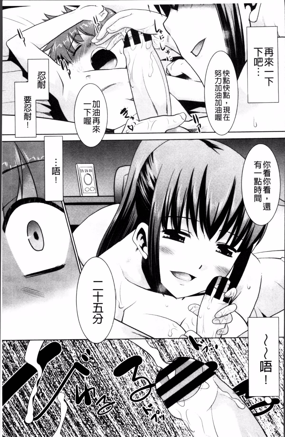 111