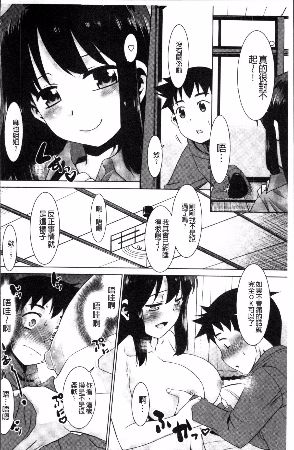 148