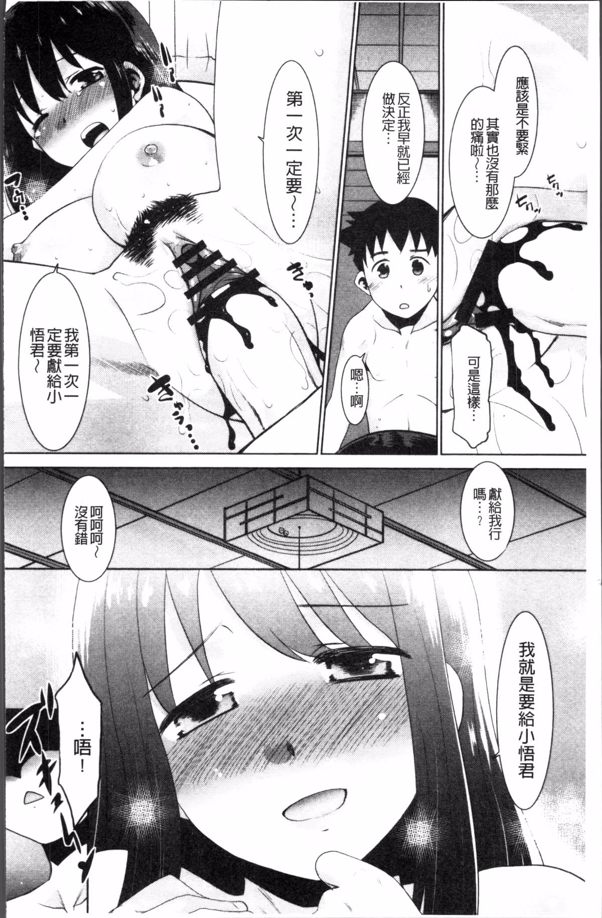 156