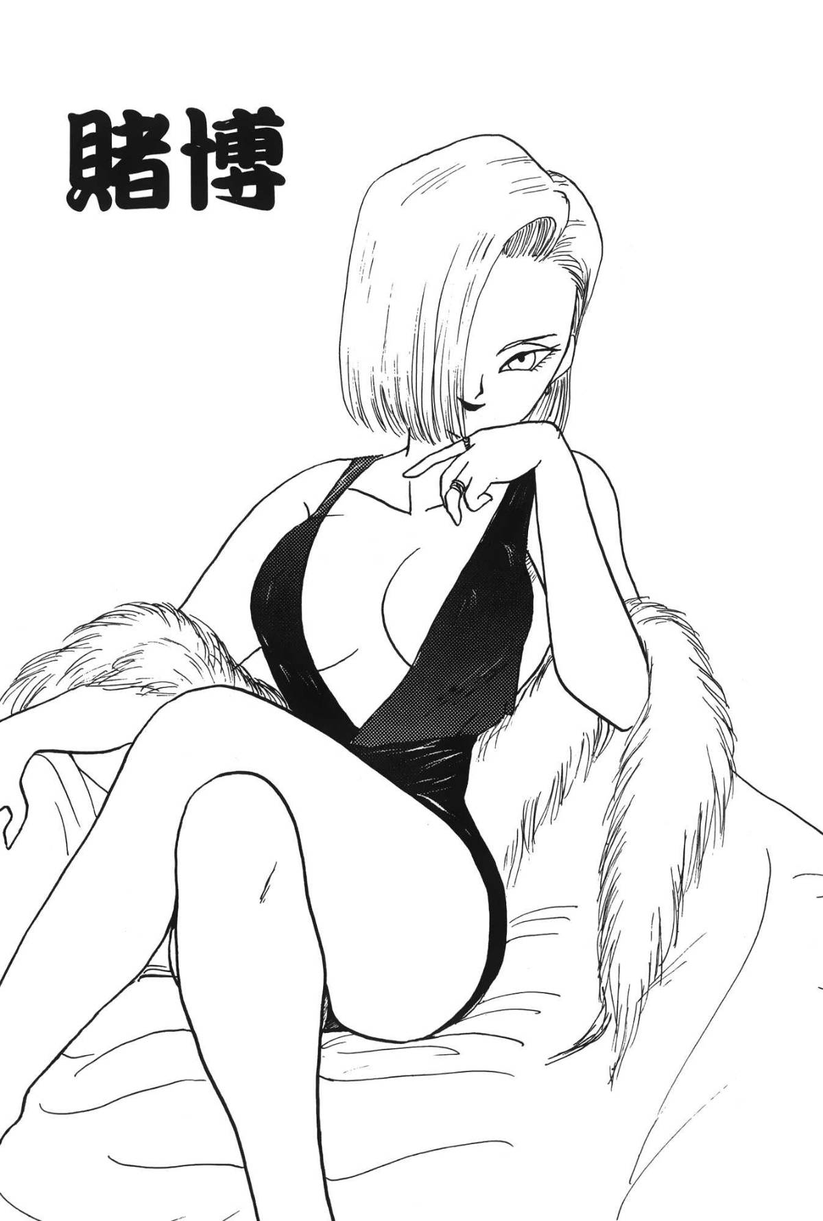 026