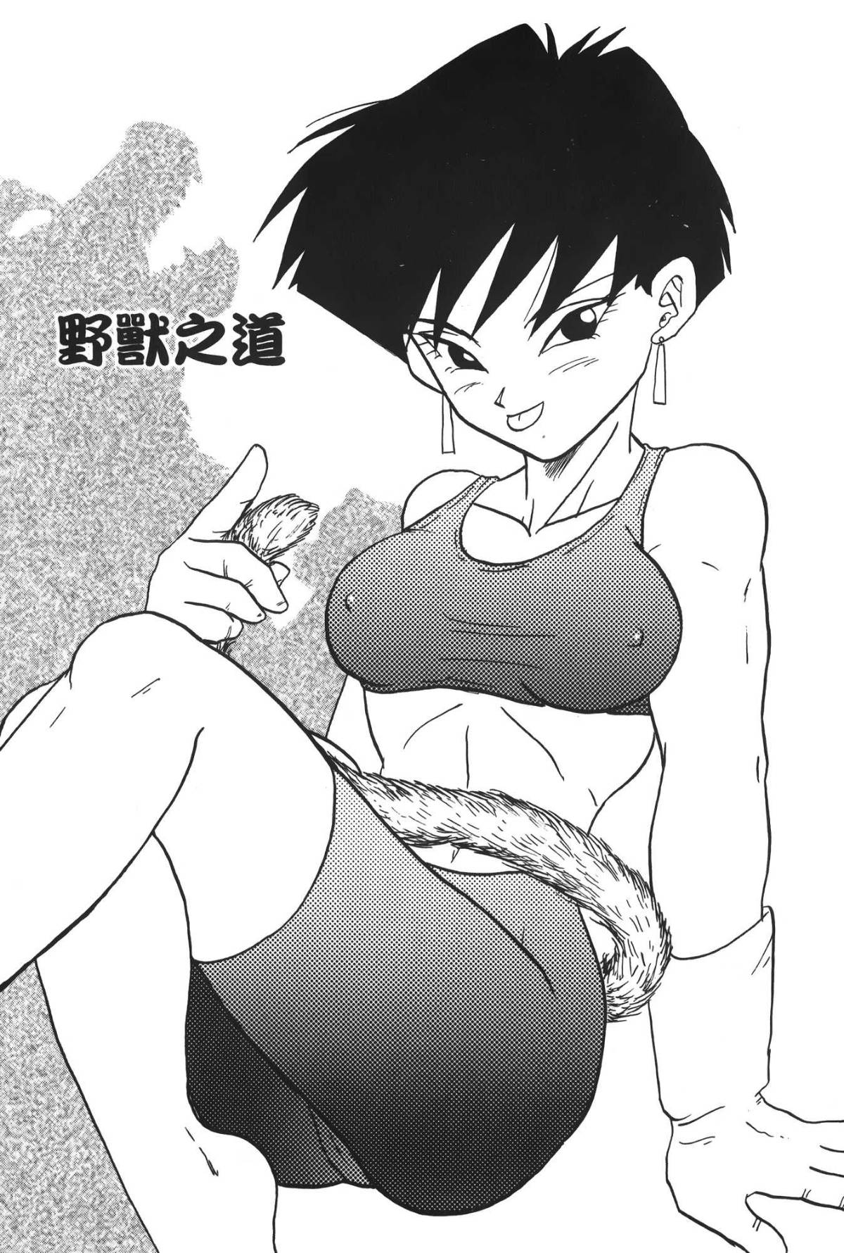 074