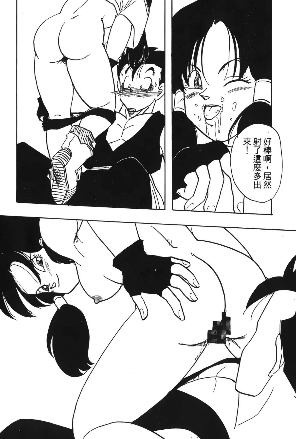 097