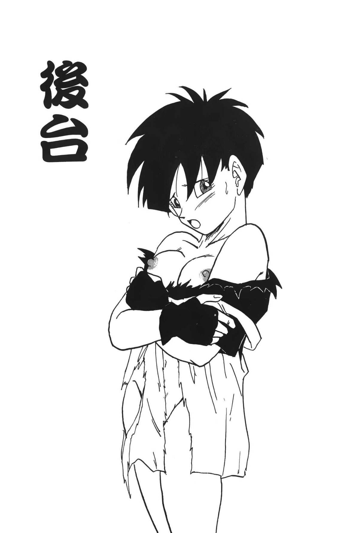 114