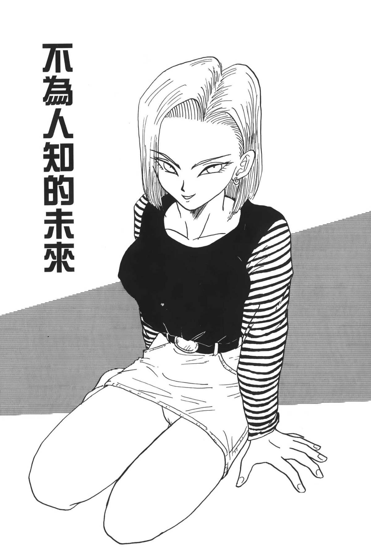 124