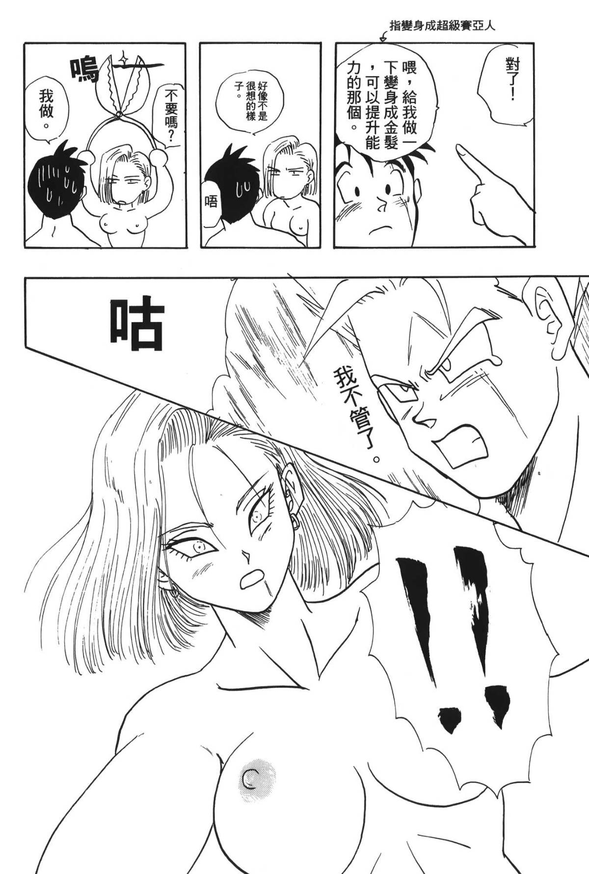 135