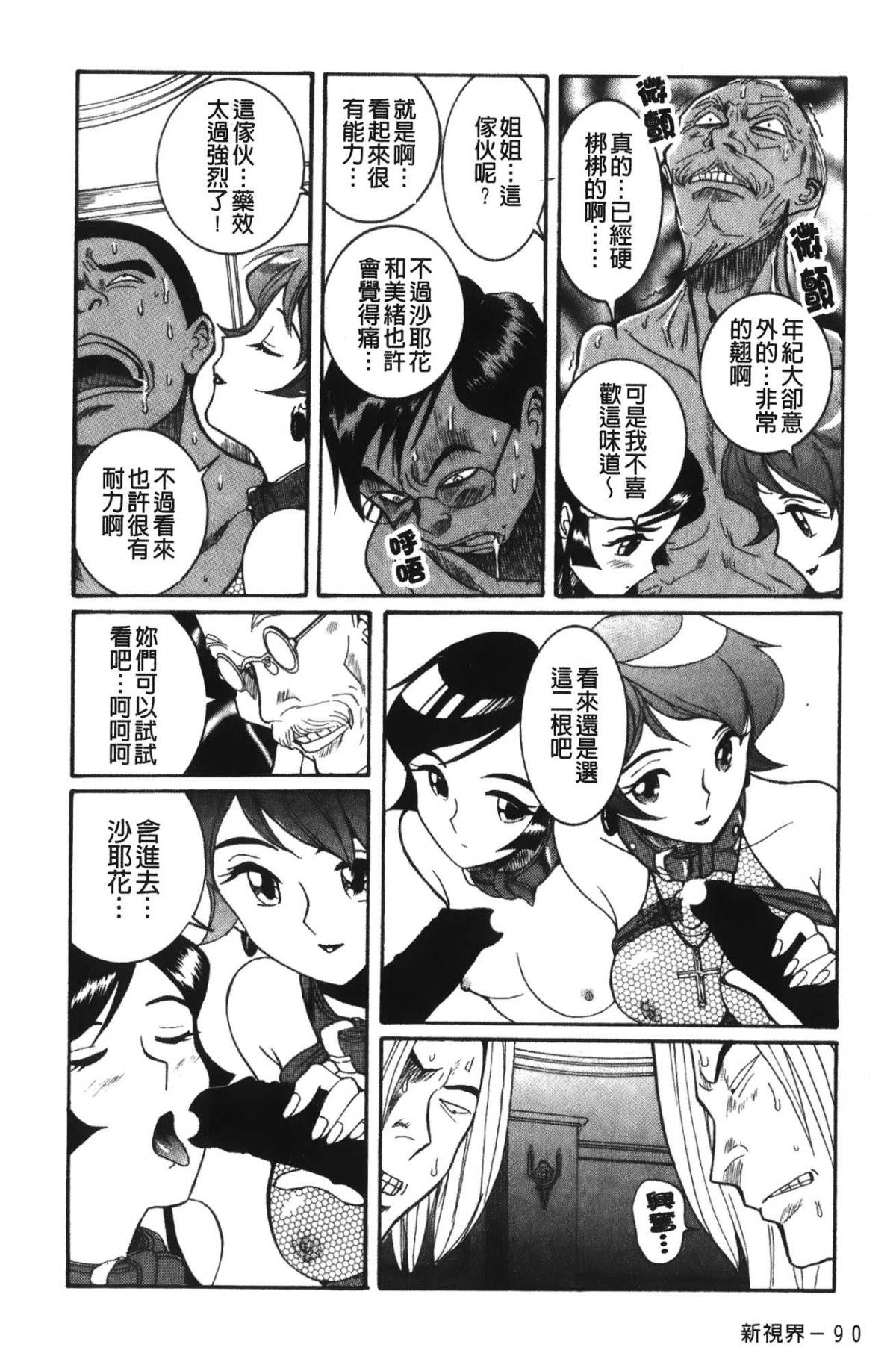 016