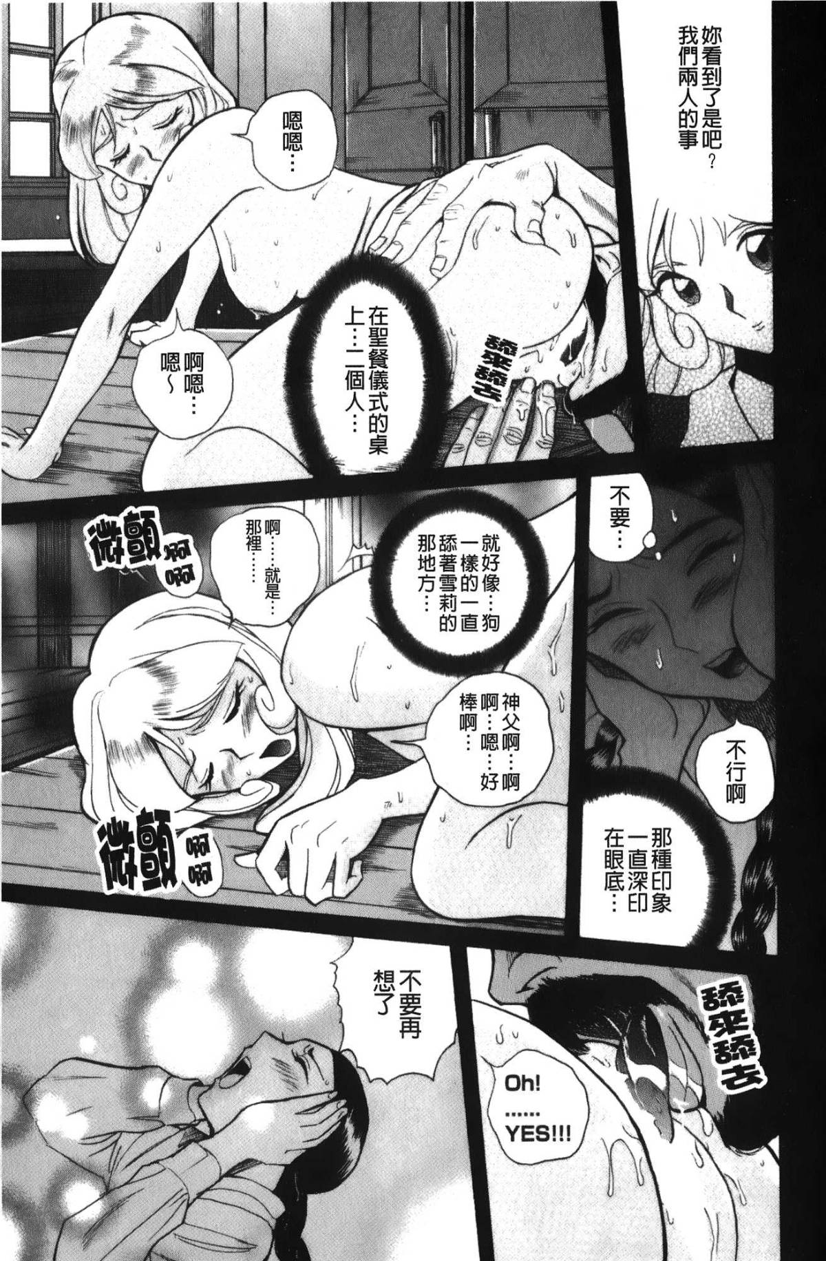 033