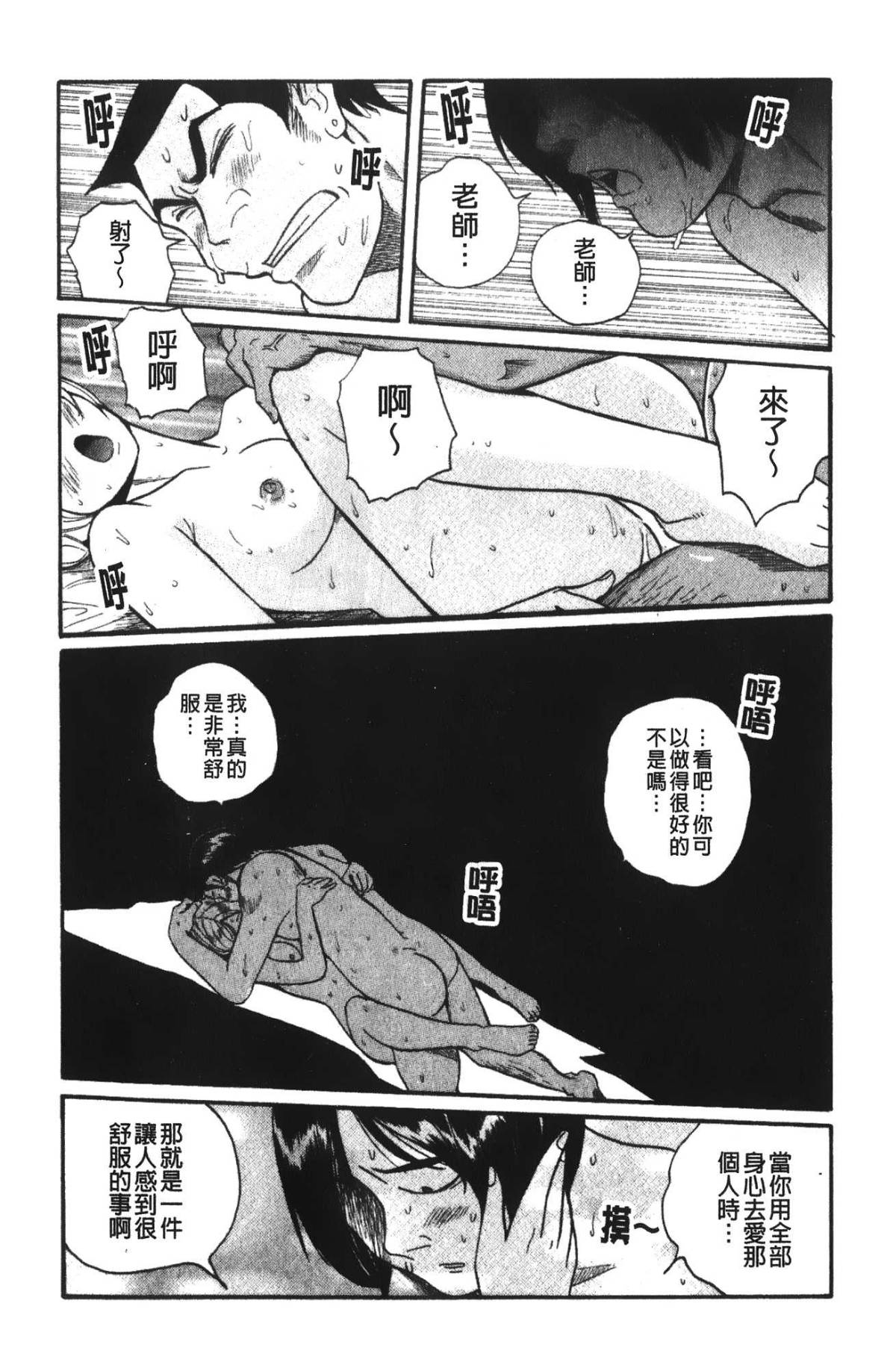104