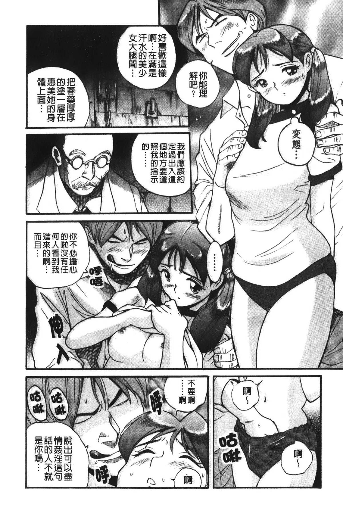 114