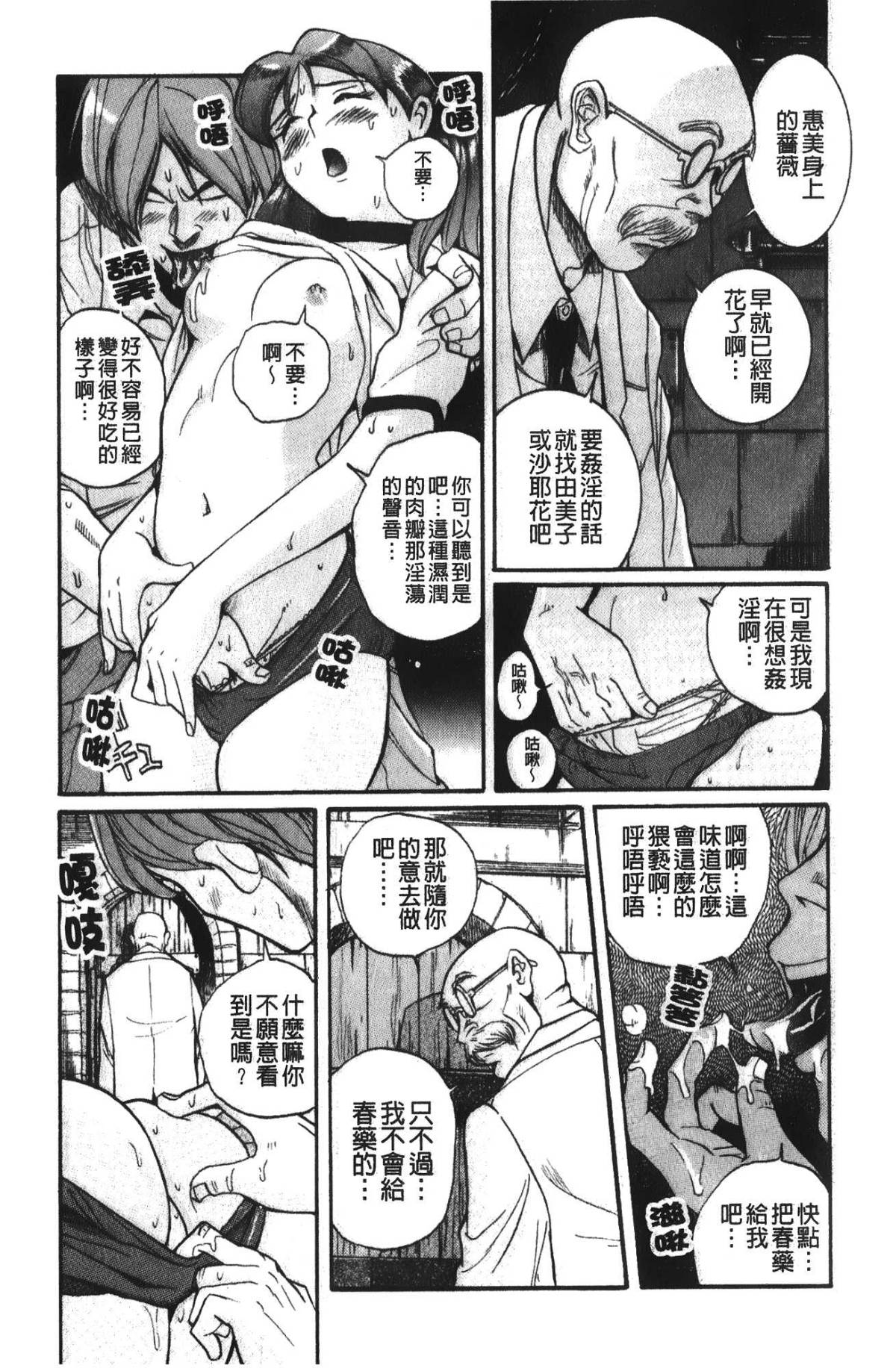 115