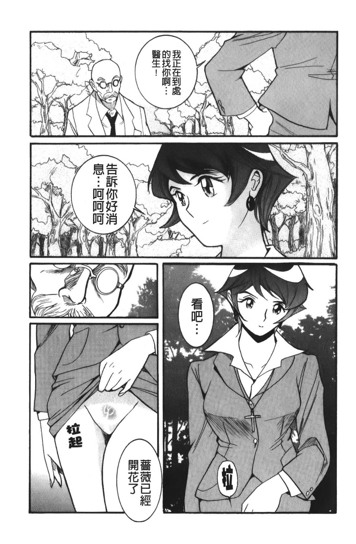 125
