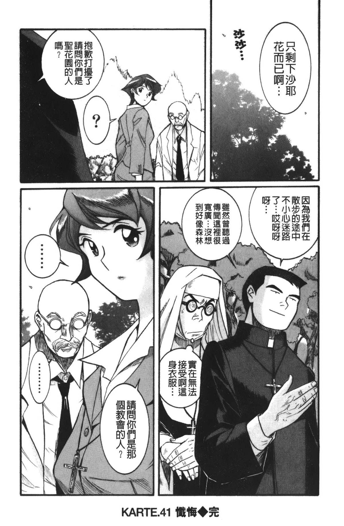 126