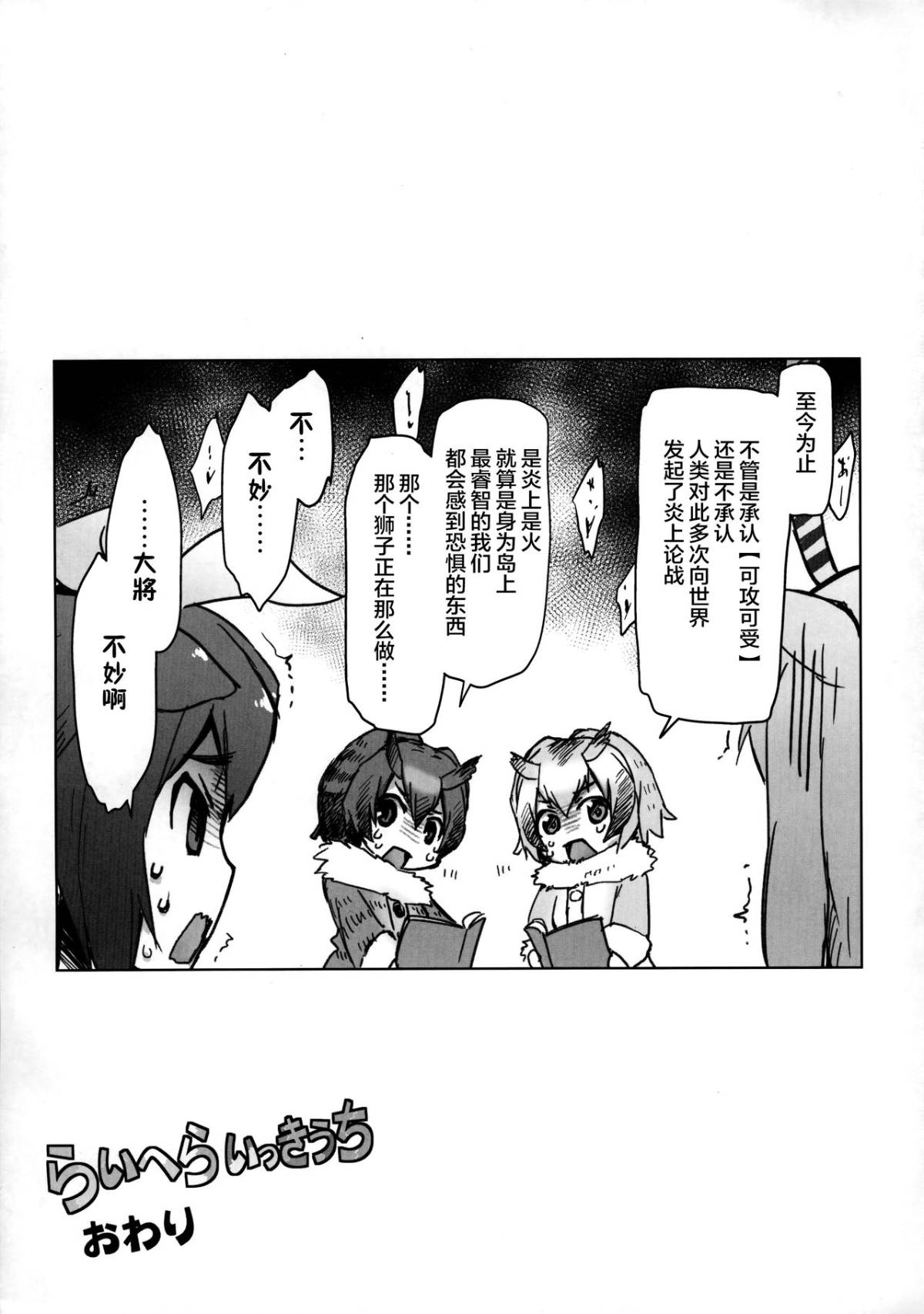 CE_1430_0020