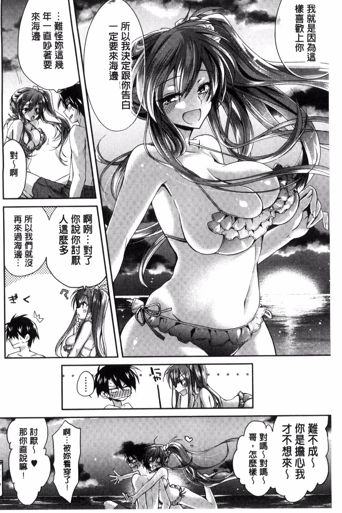 102