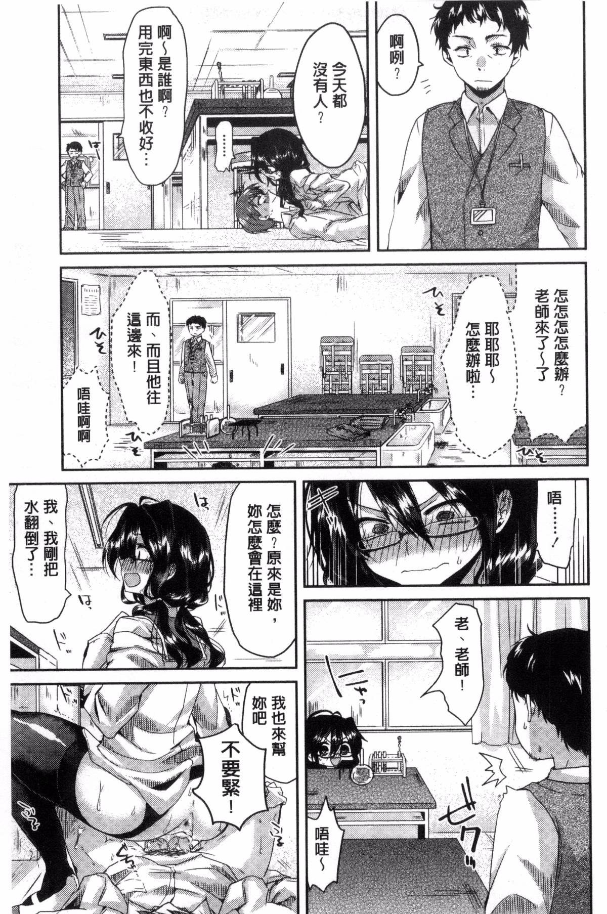 115