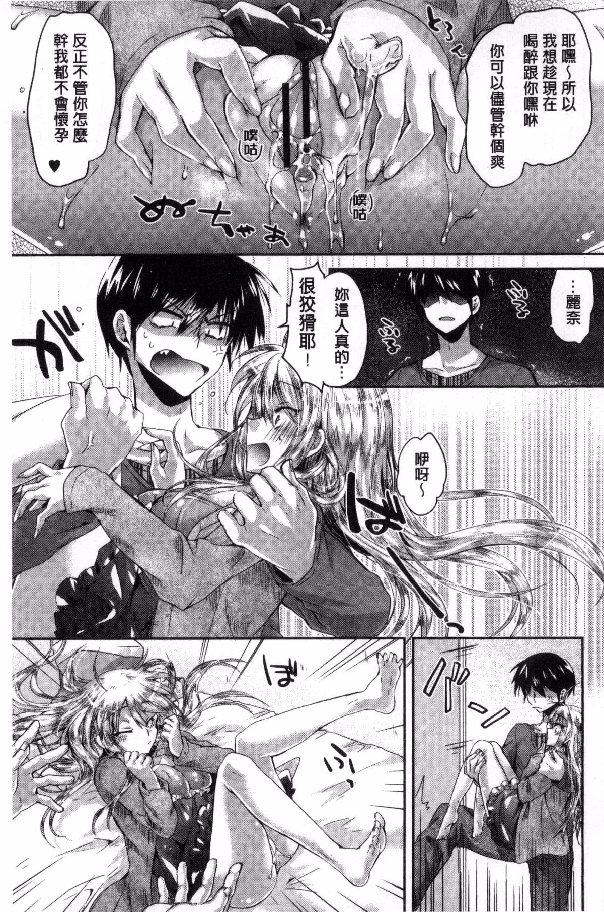 153