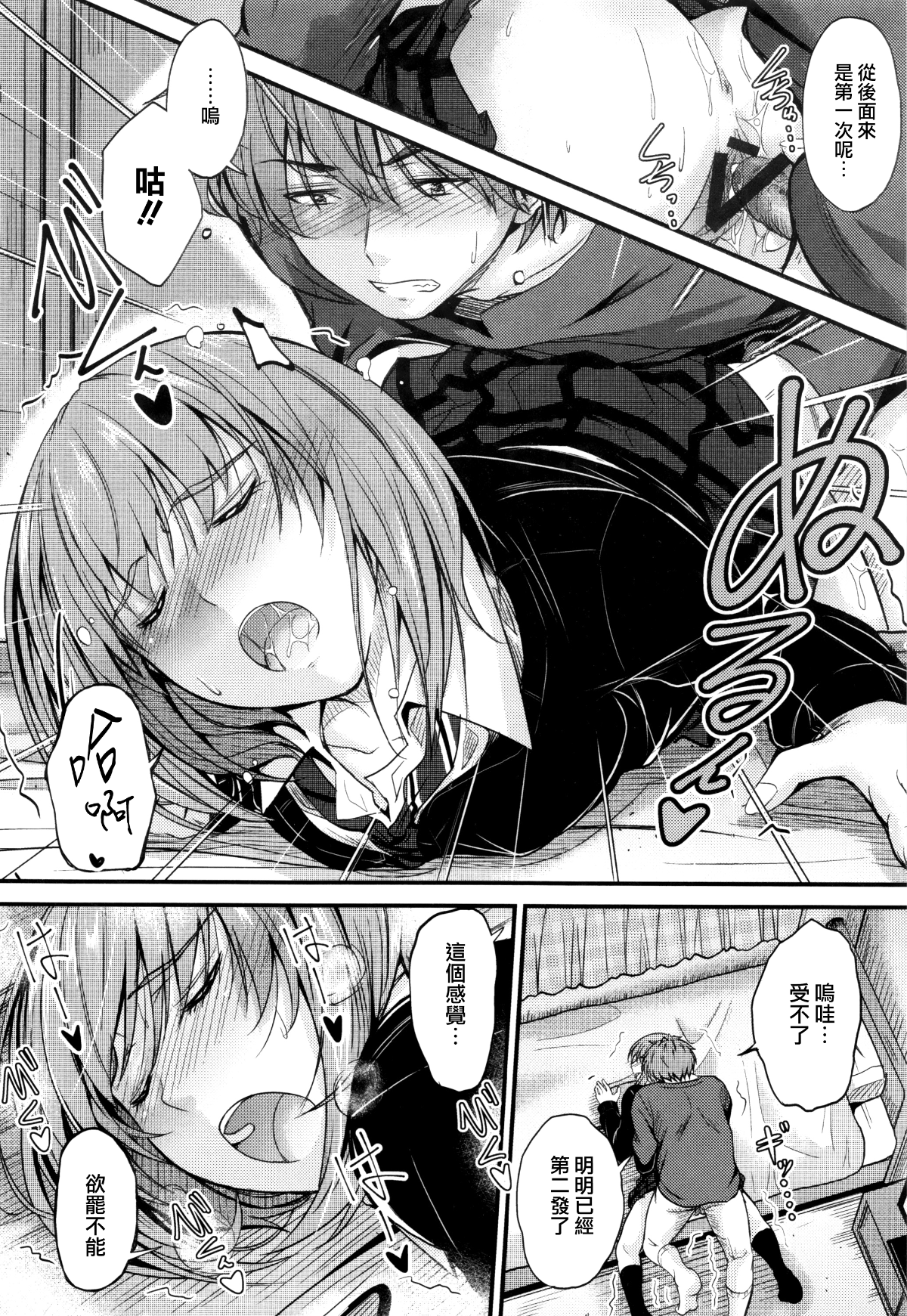 045