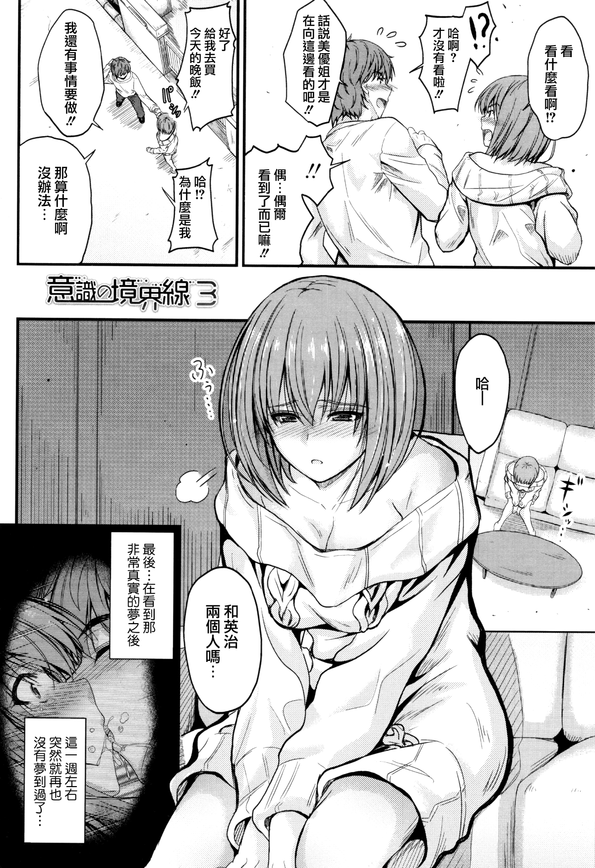 053