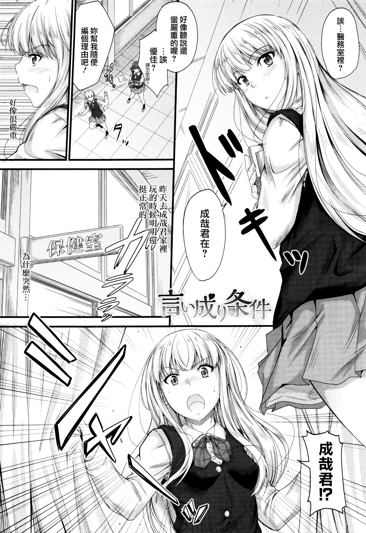 118