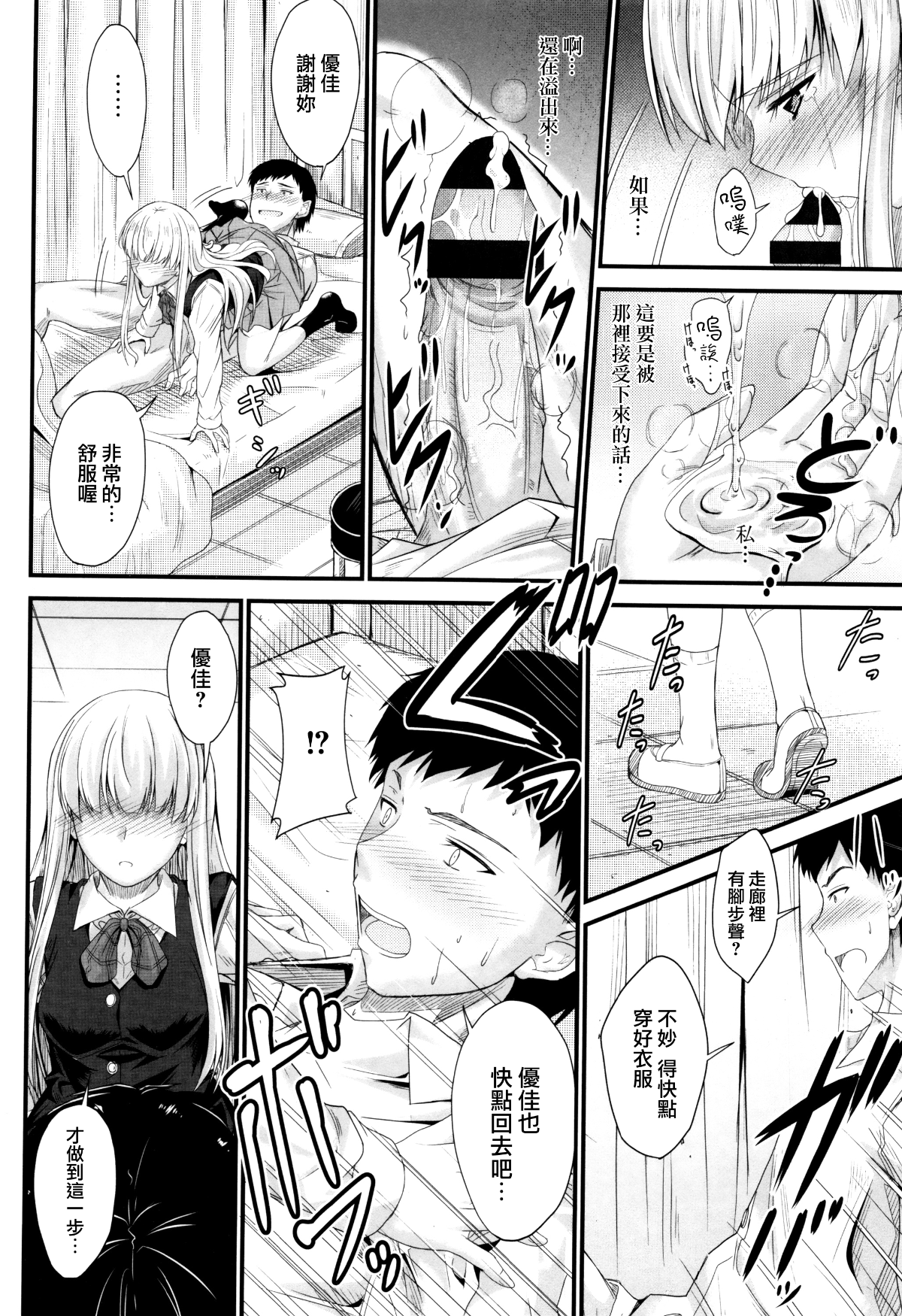 129