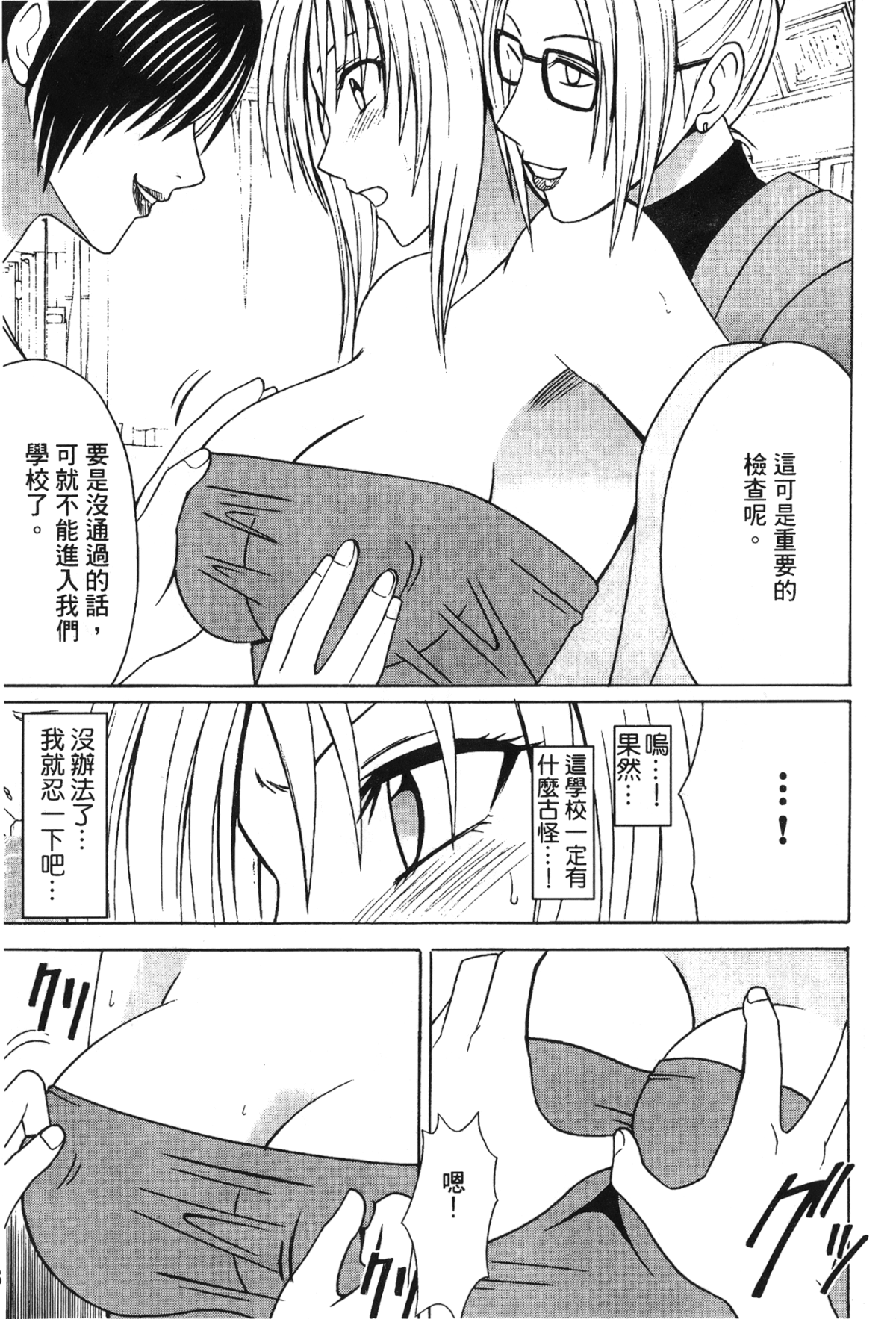 010