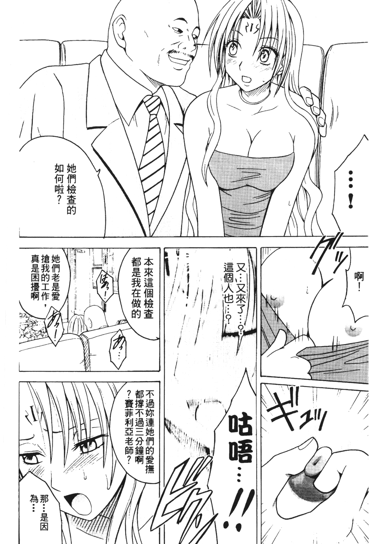 040
