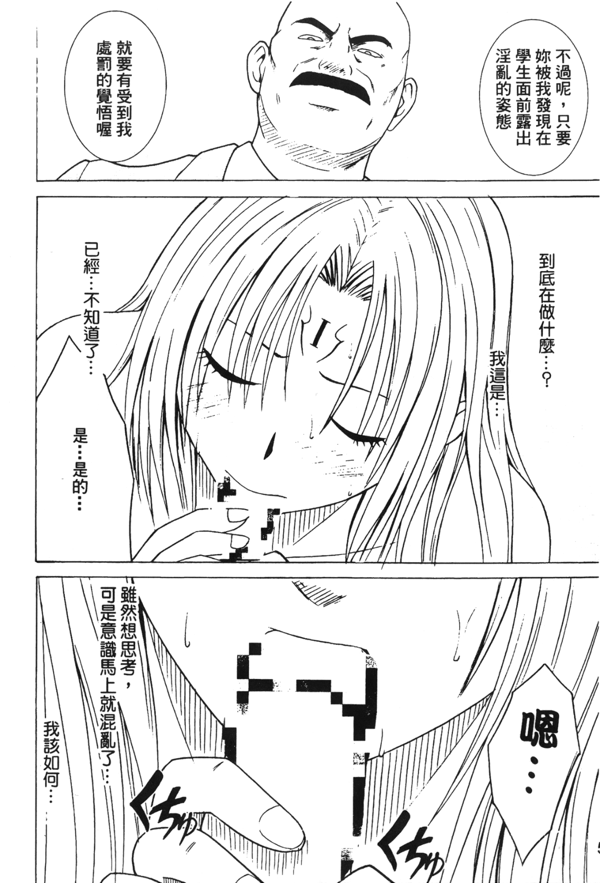 053