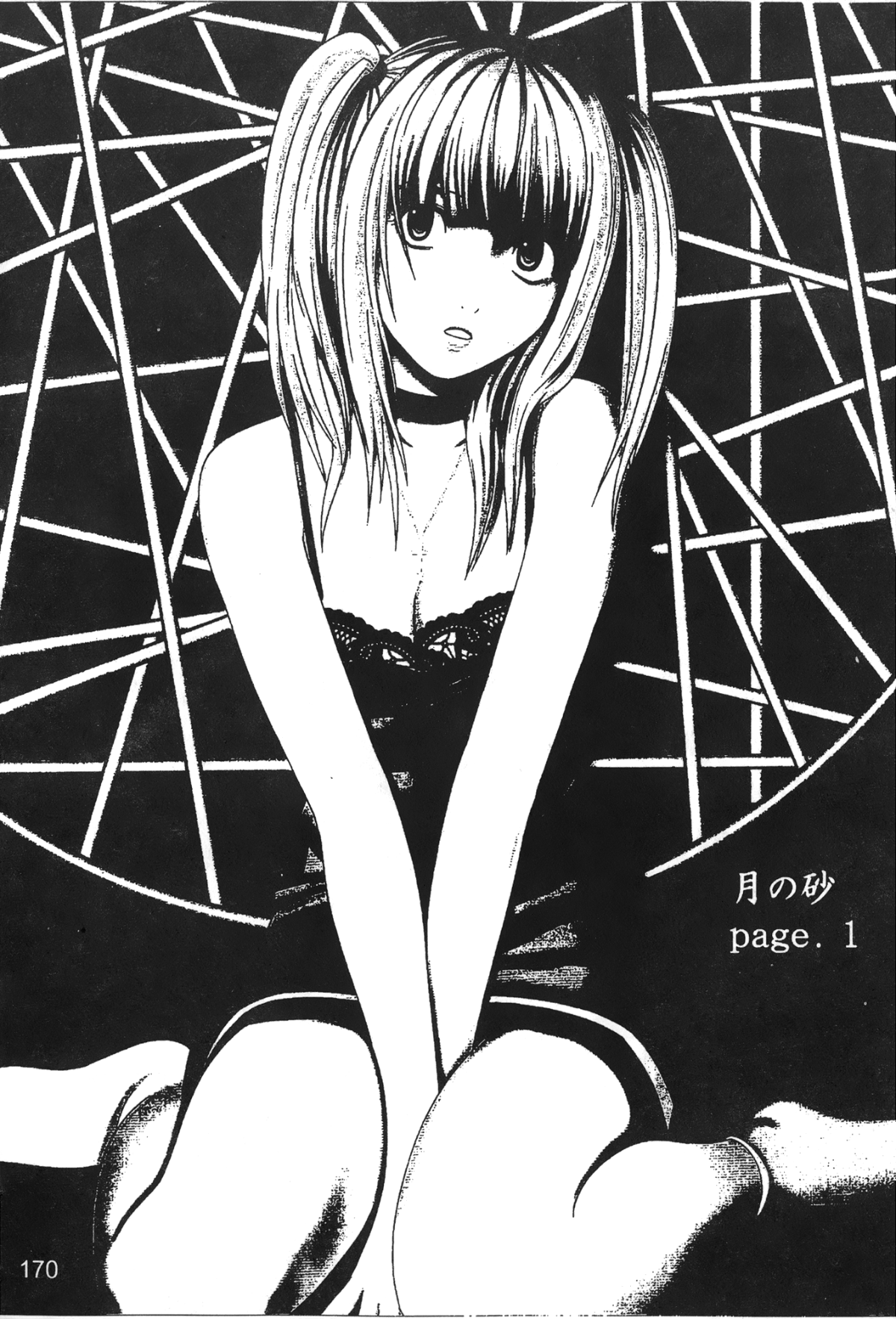 167