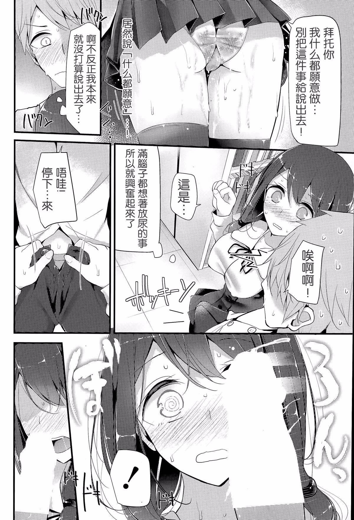 08