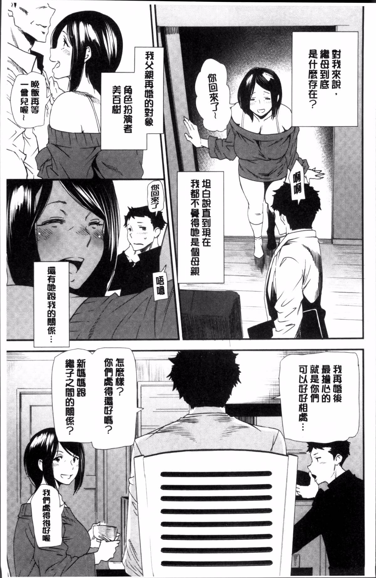 117