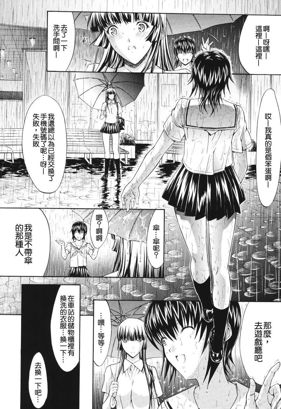 030