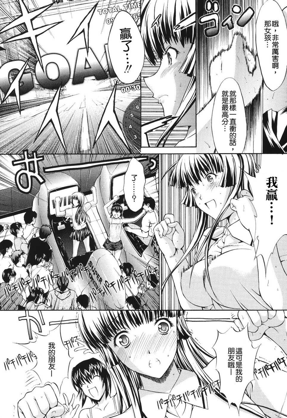 034