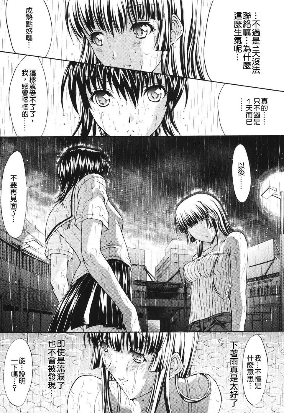 045