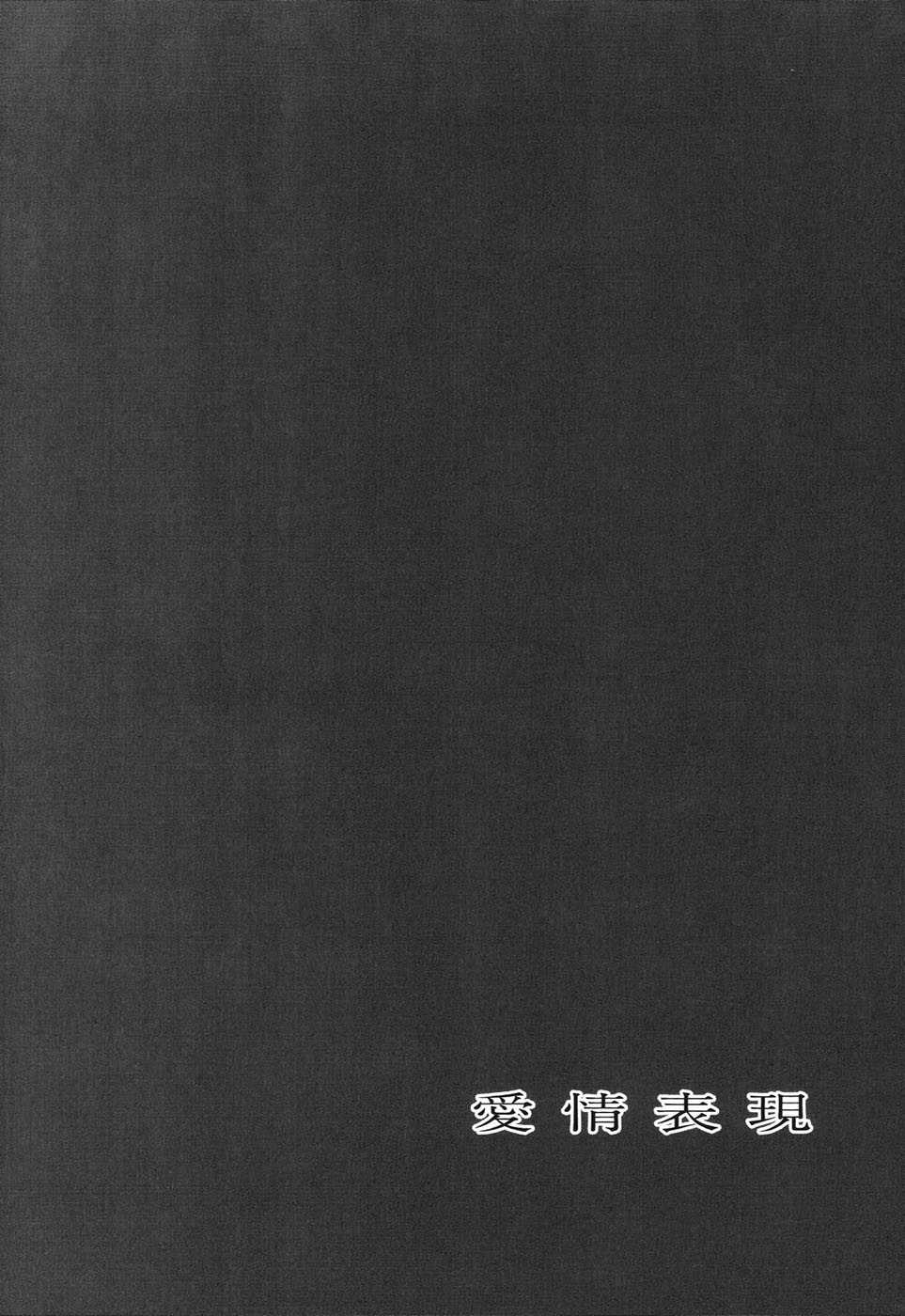 053