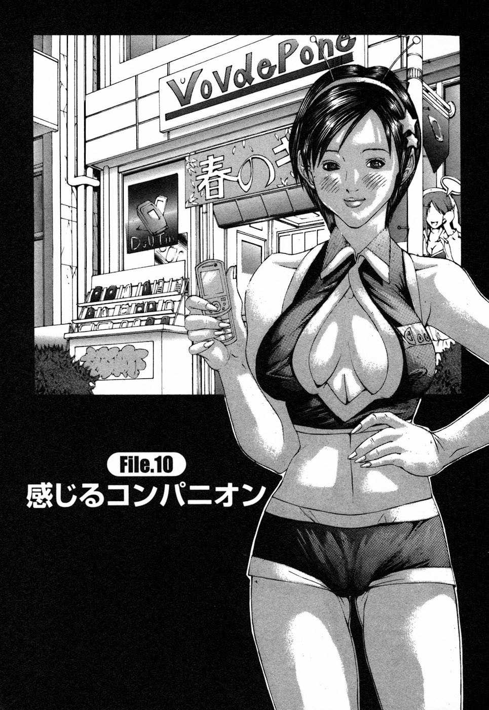 105