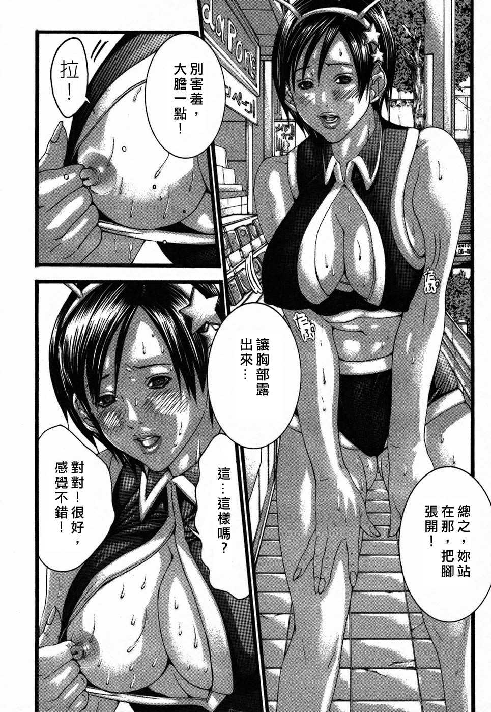 113