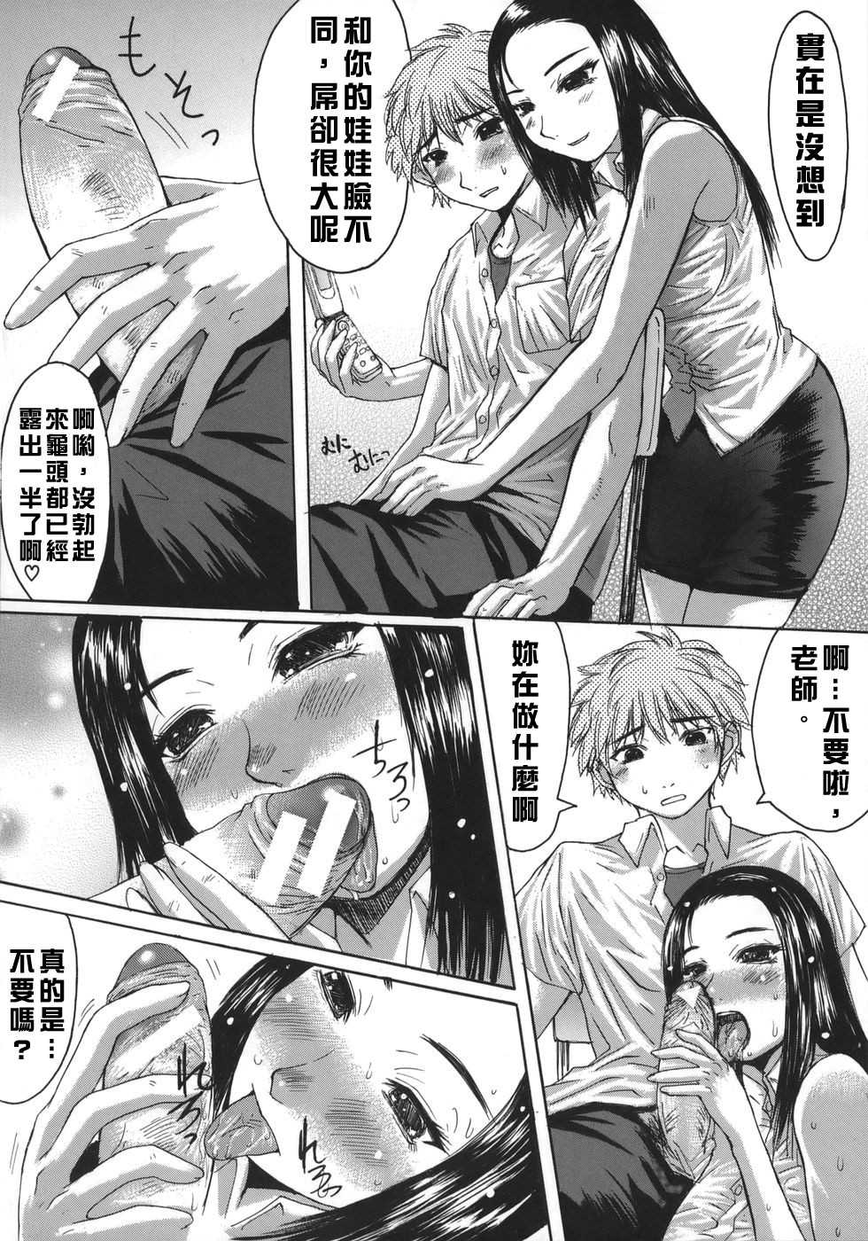132
