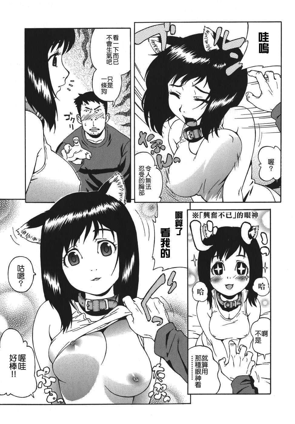 175