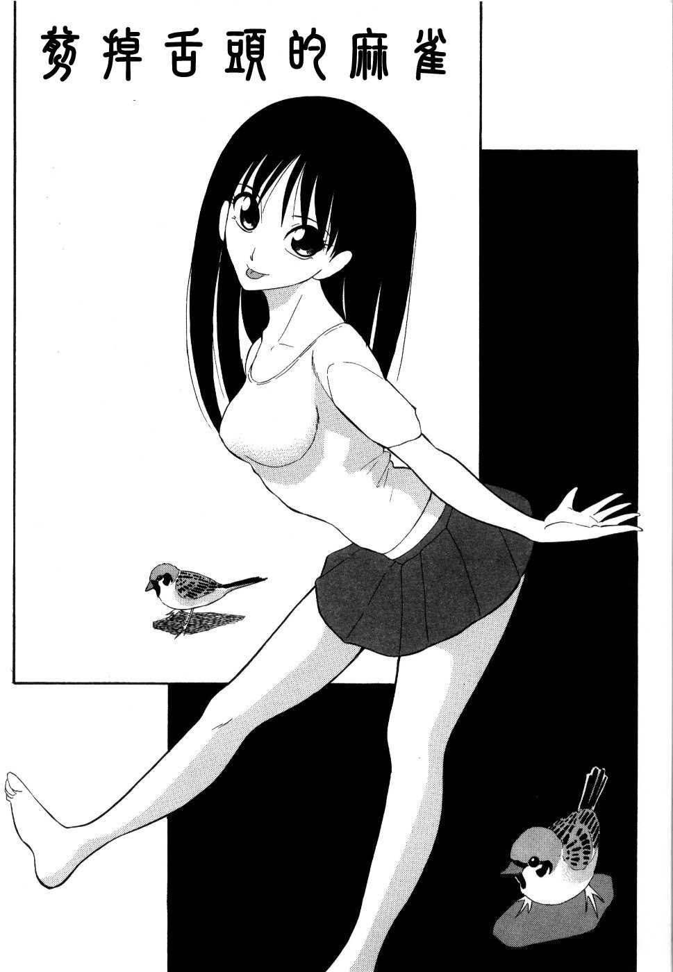 203