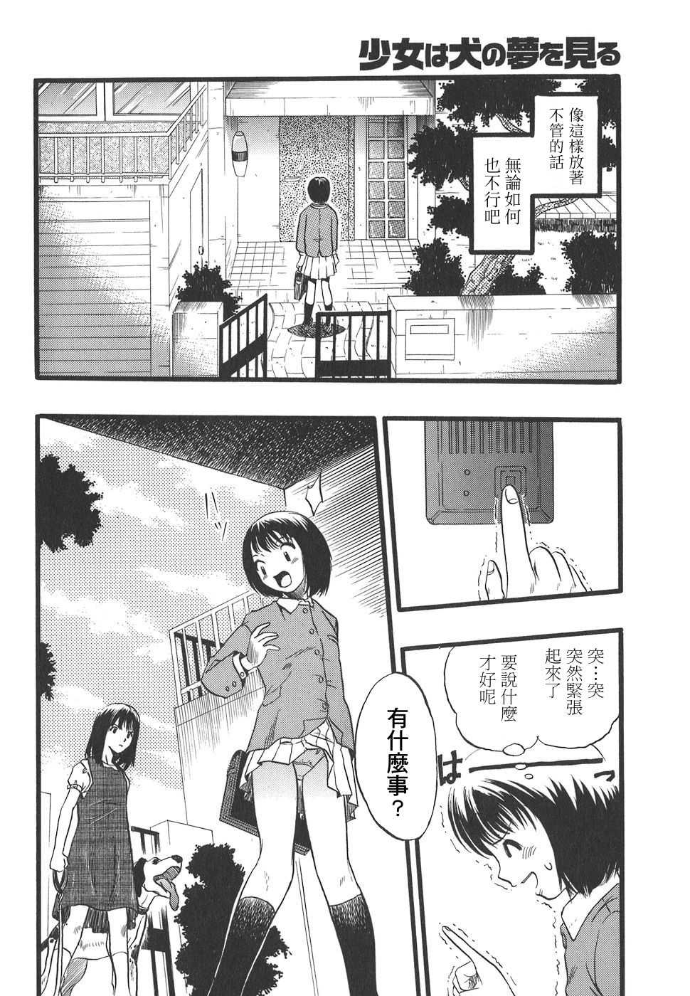 245