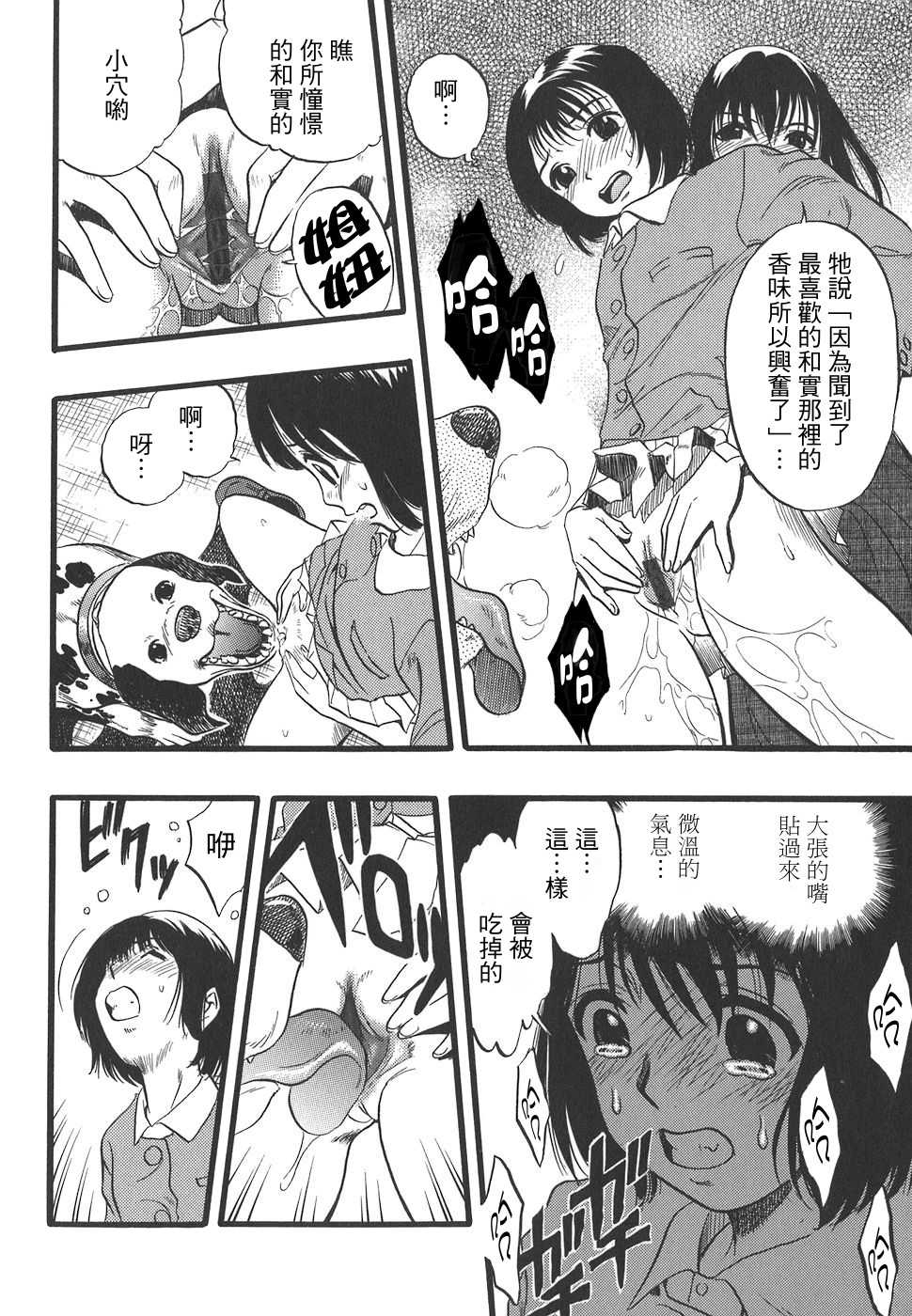 255