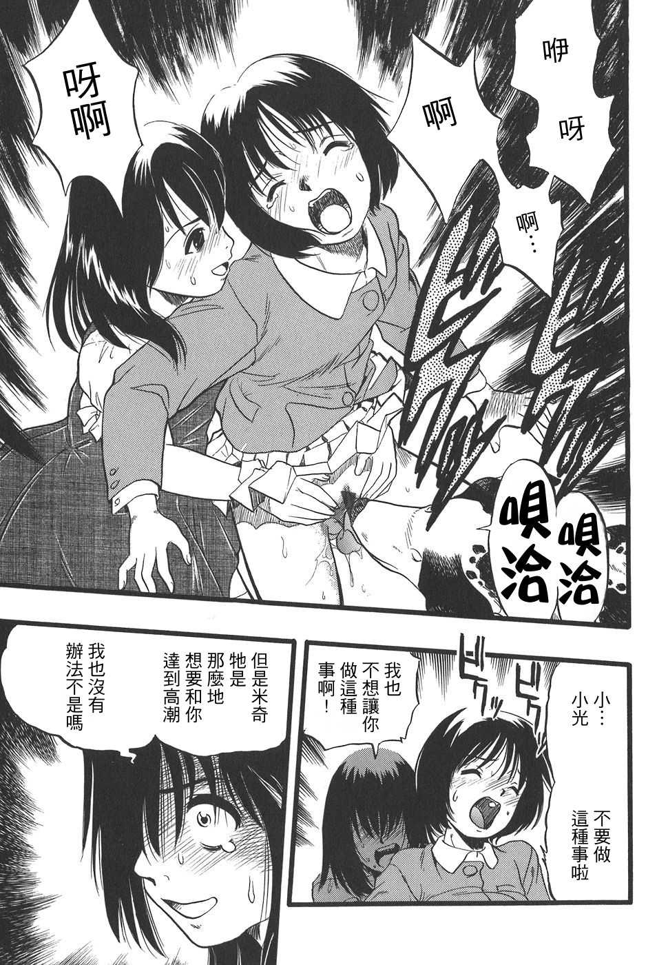 256