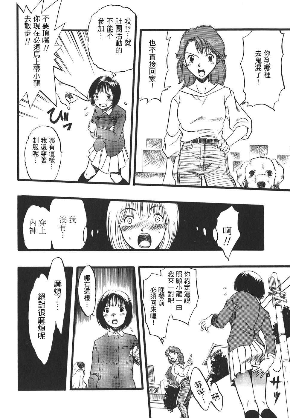 263