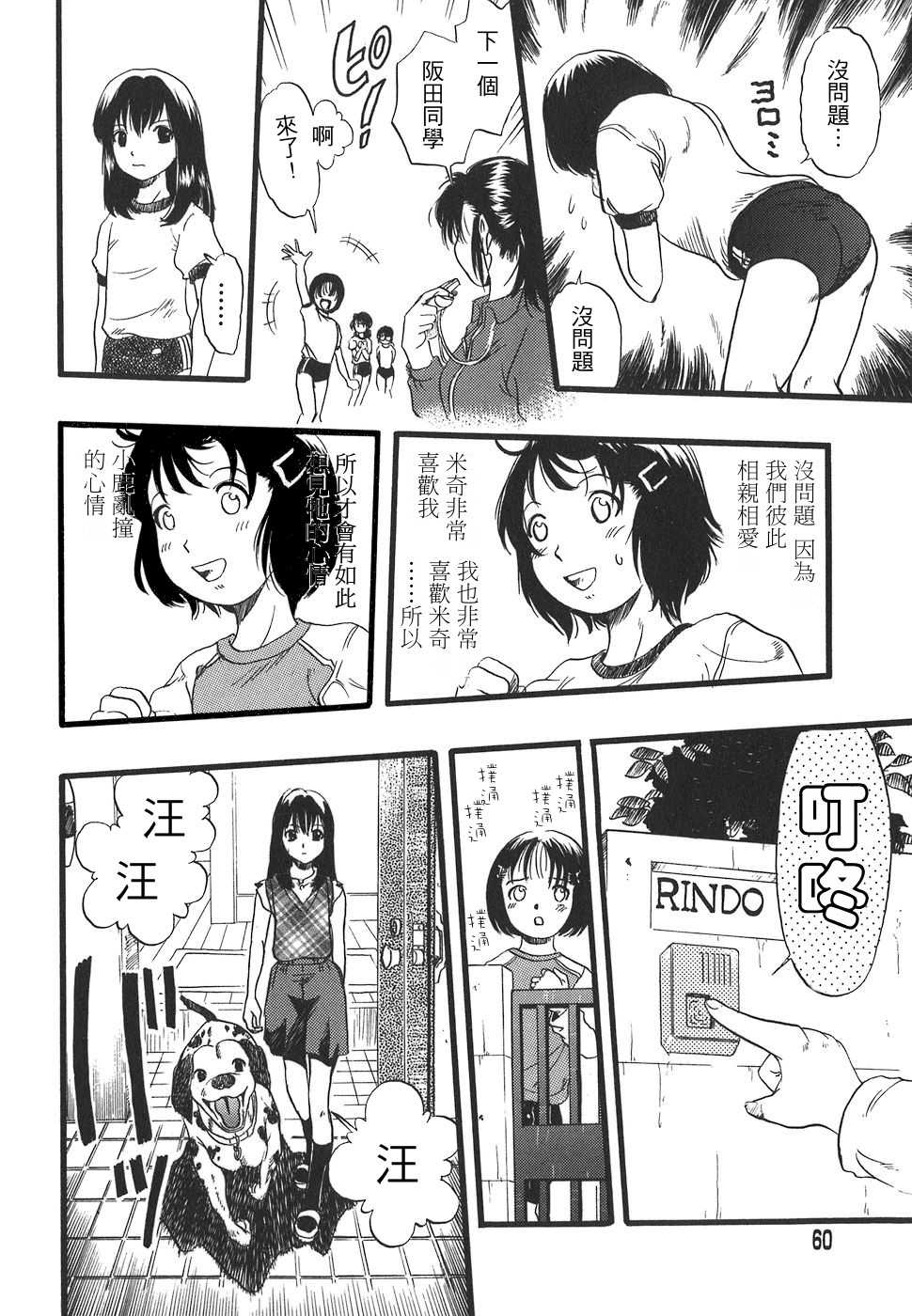 279