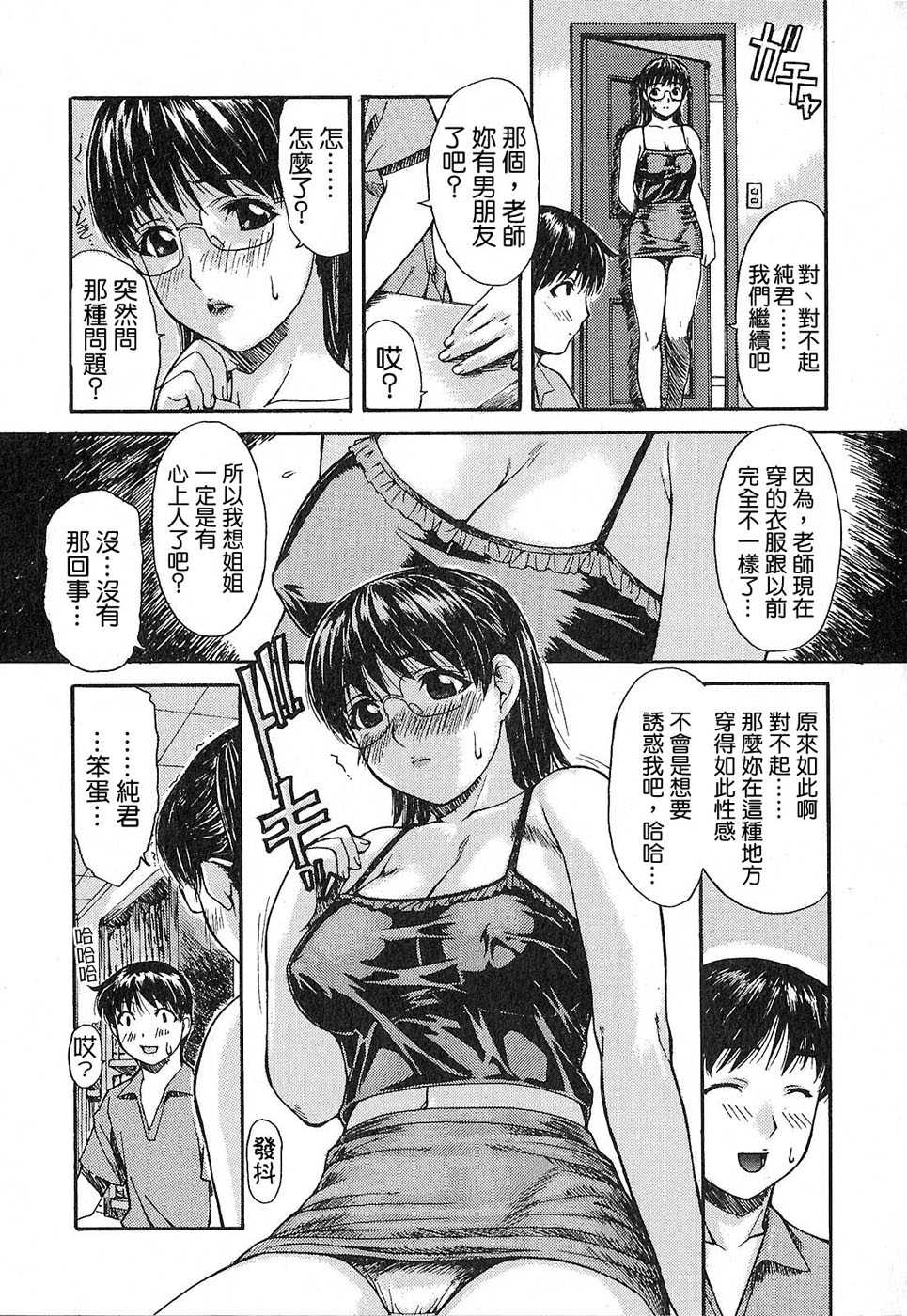 302