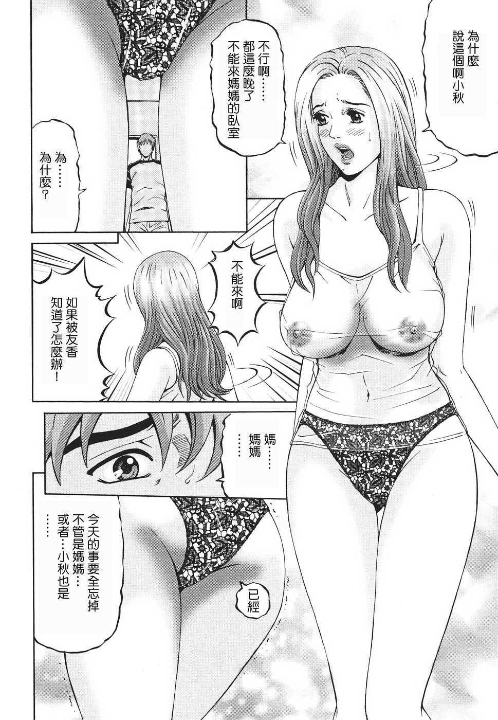 324