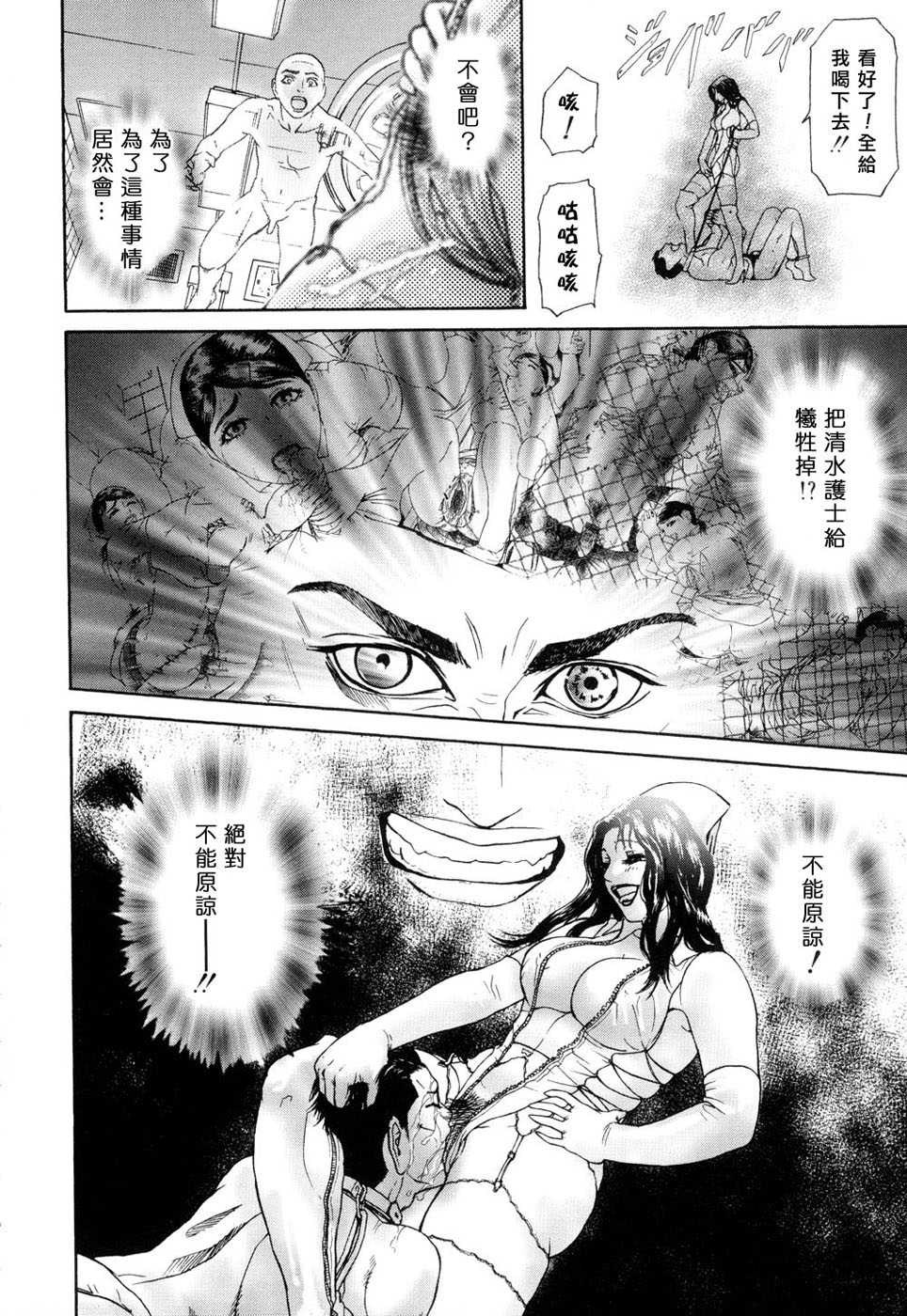 345