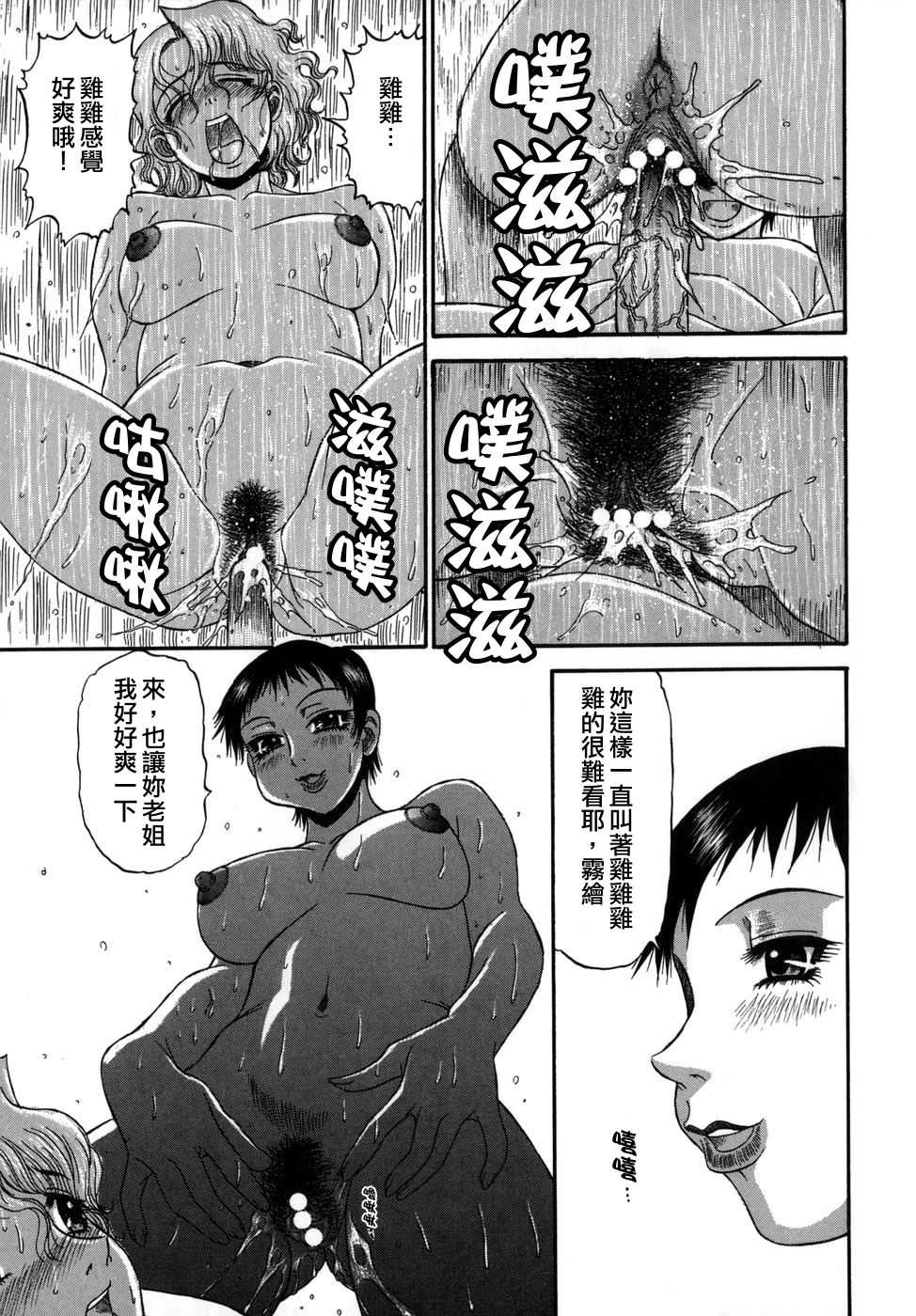 123